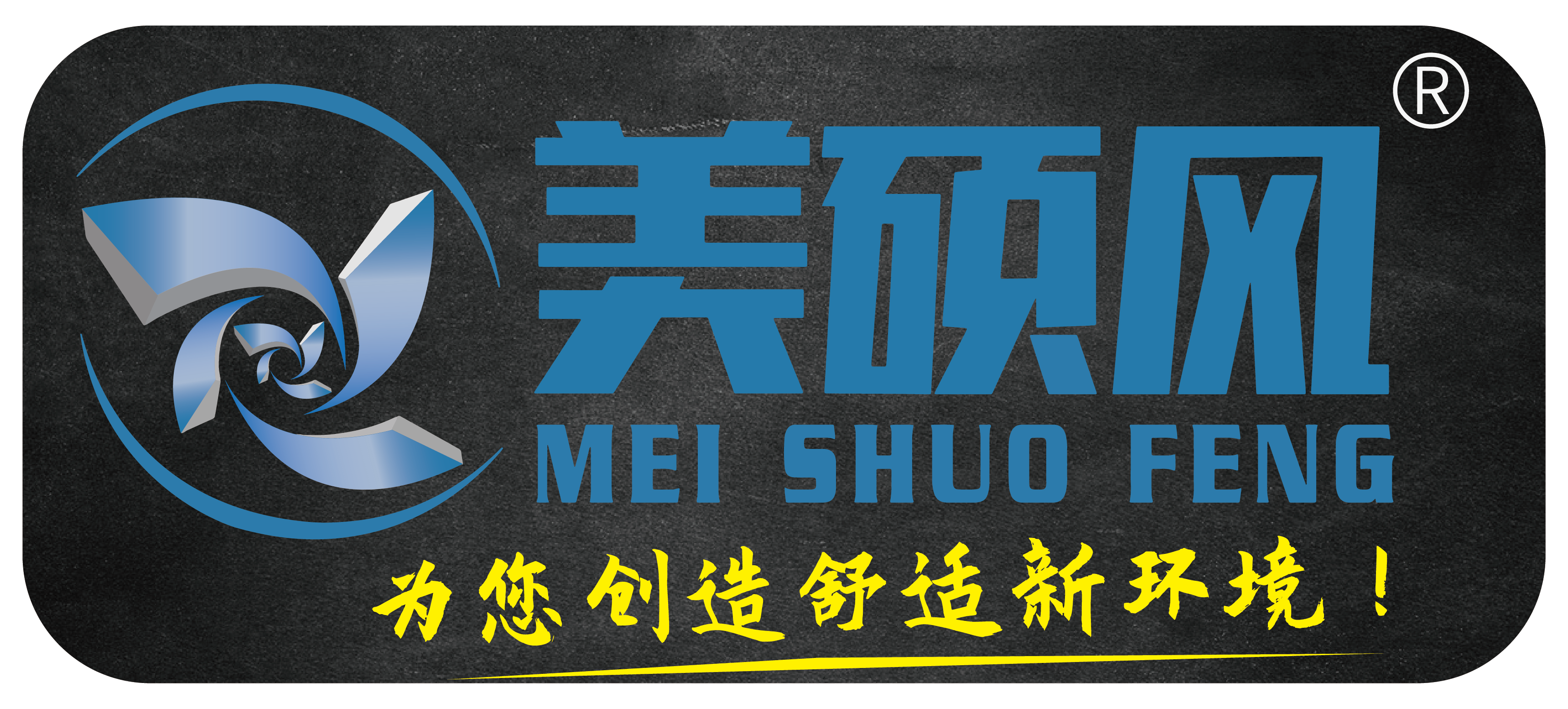 Meishuofeng logo