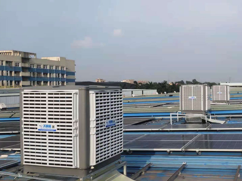 蒸发式环保空调适用场所与挑选方法