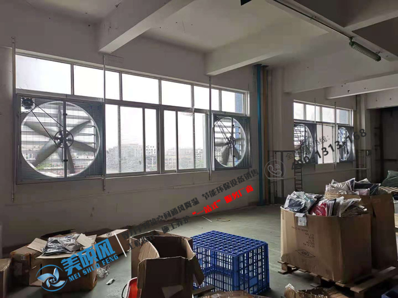天河电子加工车间环境空间通风降温案例