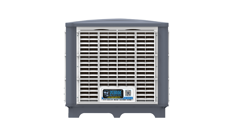 Standard external axial flow evaporative air cooler
