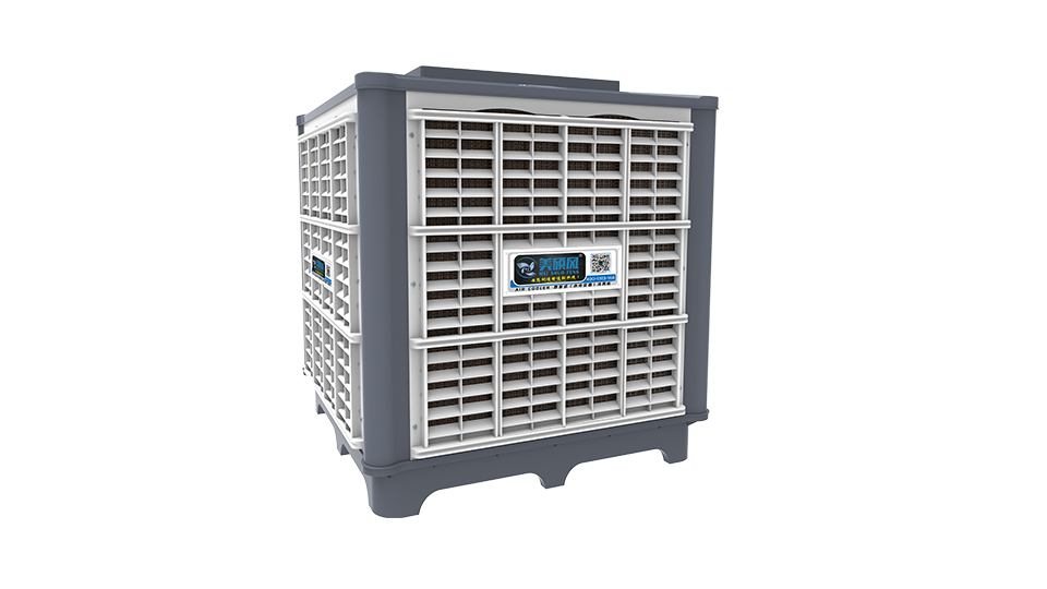 Luxury external axial flow evaporative air cooler