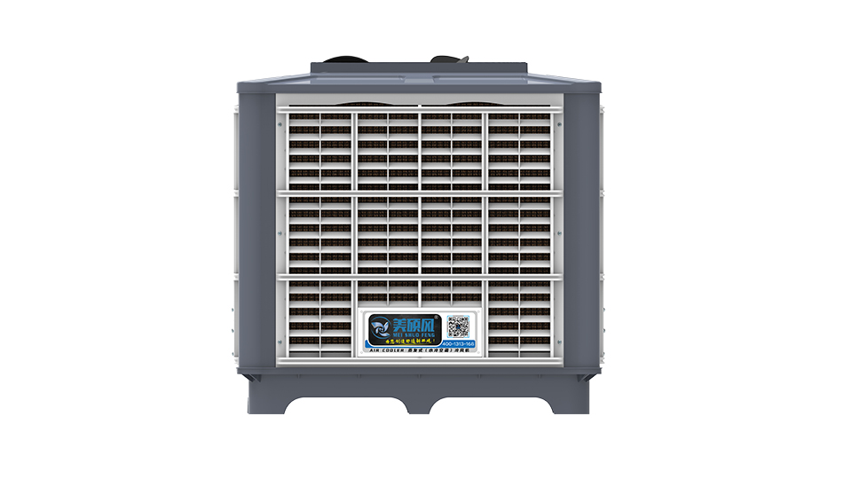 Standard external axial flow evaporative air cooler