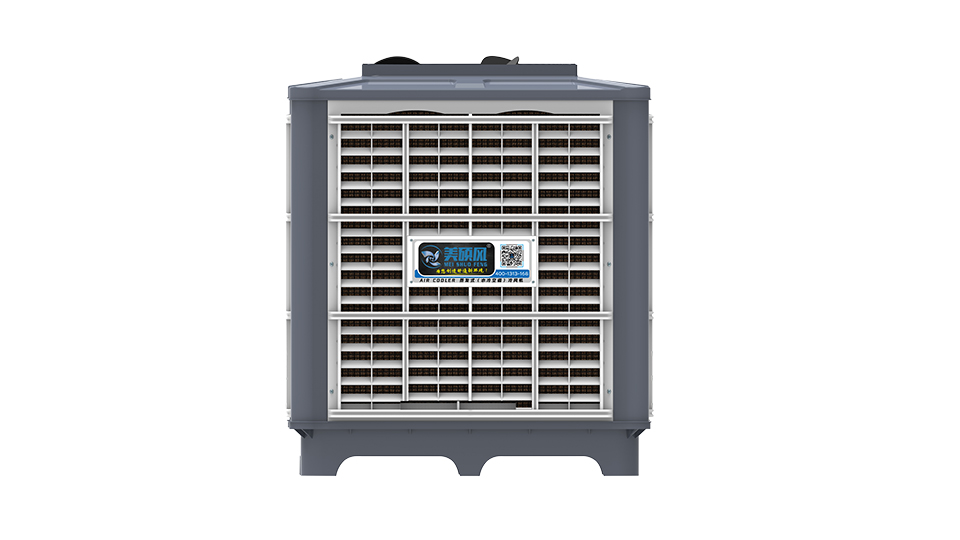 Luxury external axial flow evaporative air cooler