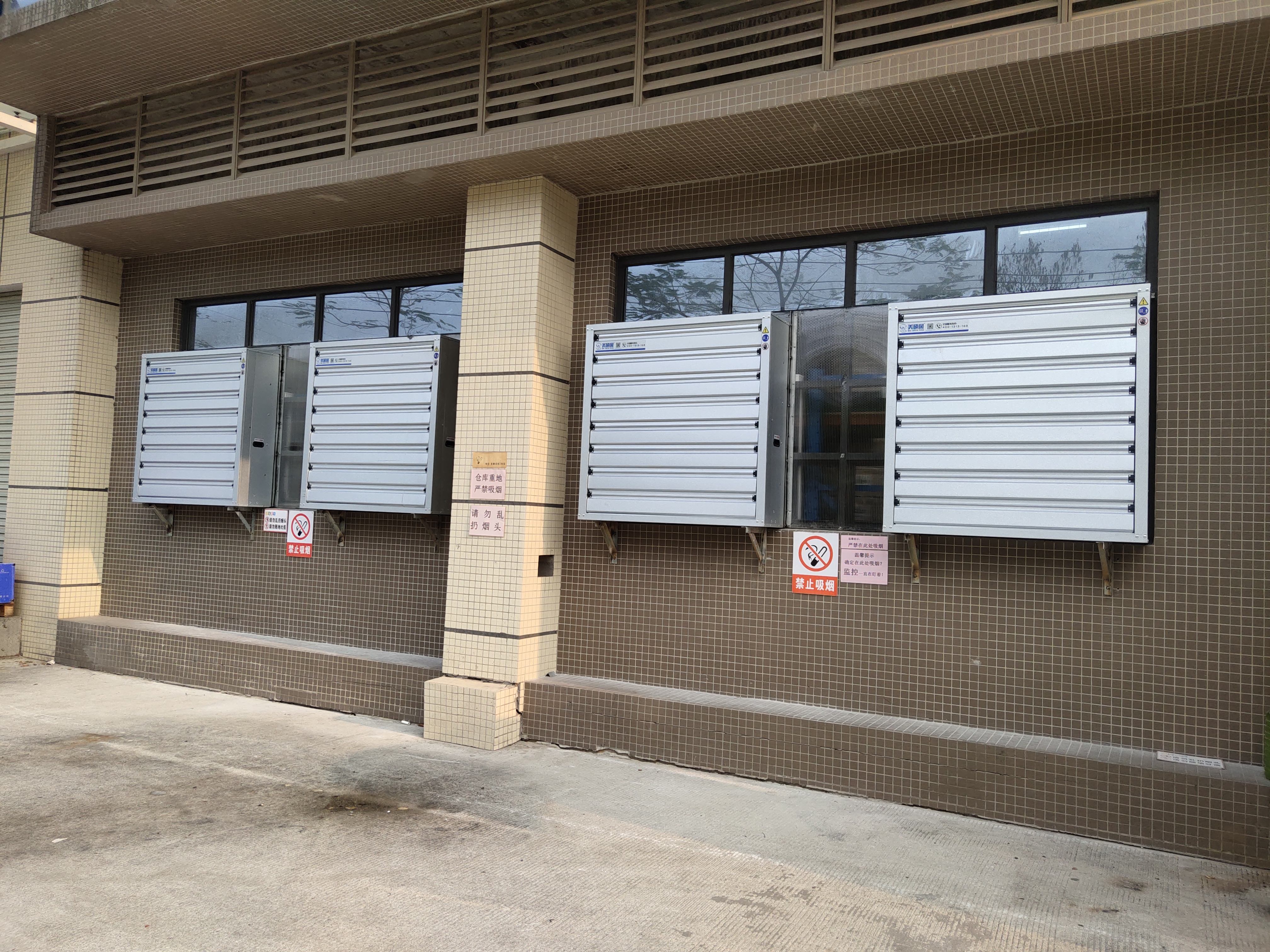 负压风机水帘系统通风降温的特点