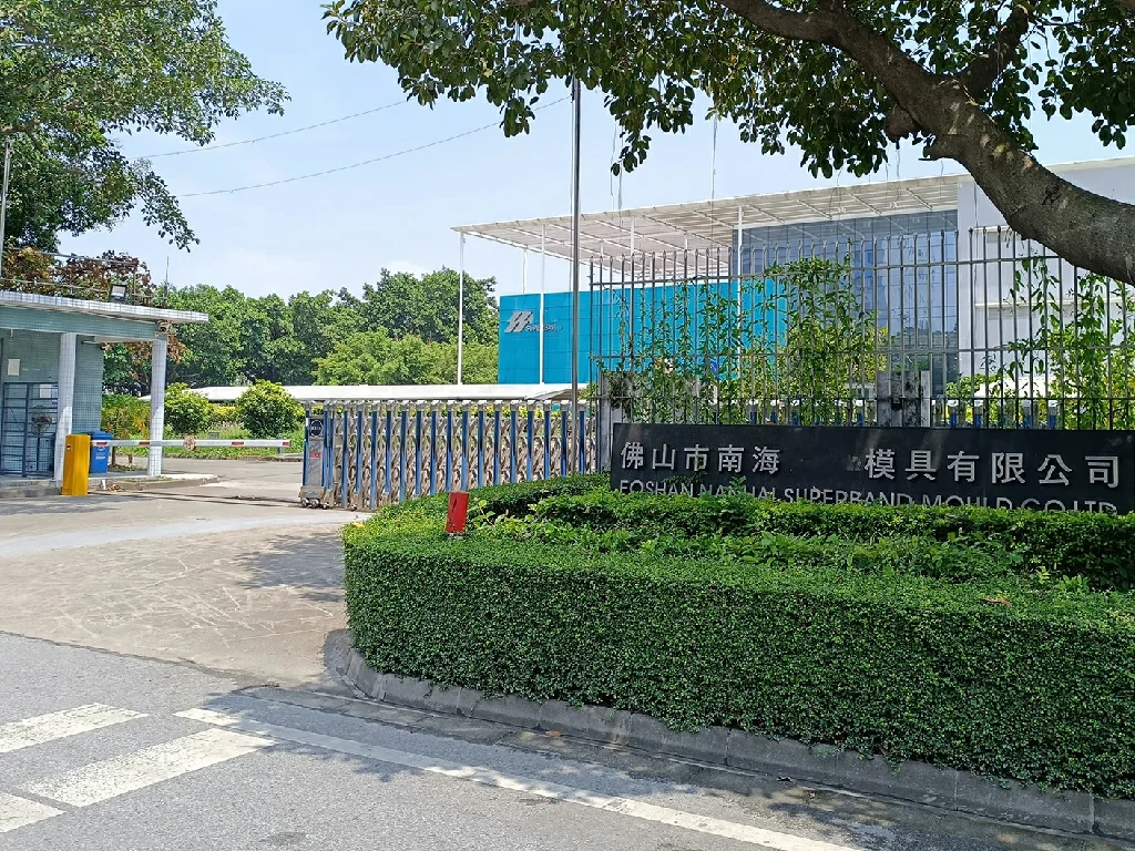 佛山某压铸车间环境空间通风排热换气降温项目